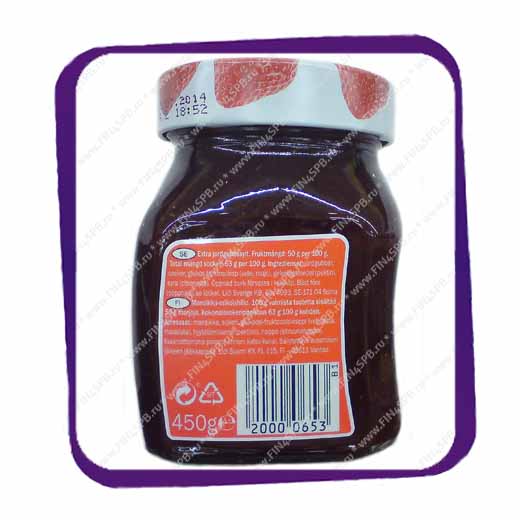 фото: Maribel Strawberry 450 gE